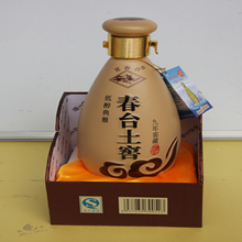 ��̨����9��Ѳ�
