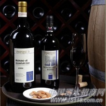 VS 蒙特仙奴系列