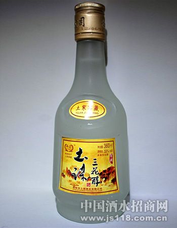 ��ı������