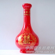 四星文登学禧酒