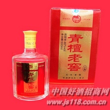 青檀老窖