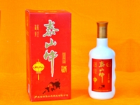 44��500ml̩ɽţ�����
