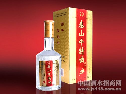 44��500ml̩ɽţ��������