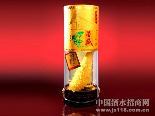 39��500ml̩ɽţ��Ͼ�ͼƬ