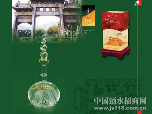 39��500ml̩ɽţ��ڷ�