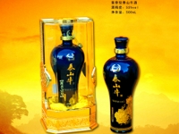 53��500ml̩ɽţ����Ҽ��