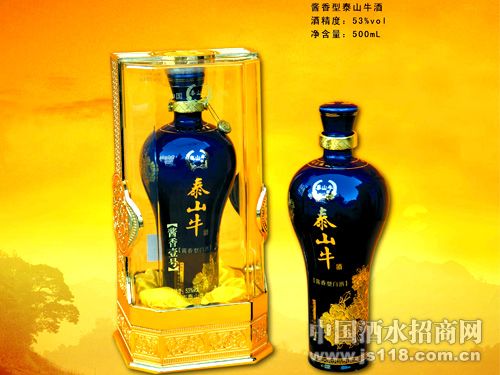 53��500ml̩ɽţ����Ҽ��