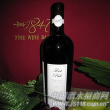 2006��ׯ��ѡ�����ɺ����Ѿ�