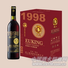 1998��ϼ��ɺ�