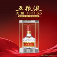 55������Һ