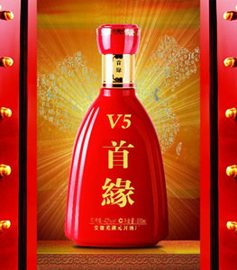 V5