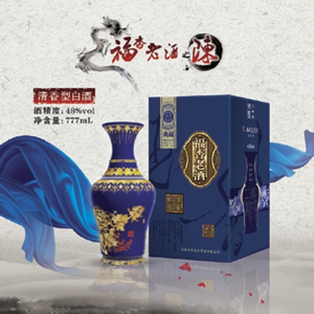 二十年小花瓶
