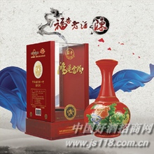 一升鸿运当头红