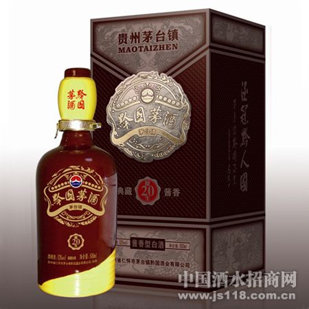 ǭ��é��20�����