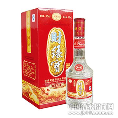 财缘宝喜酒