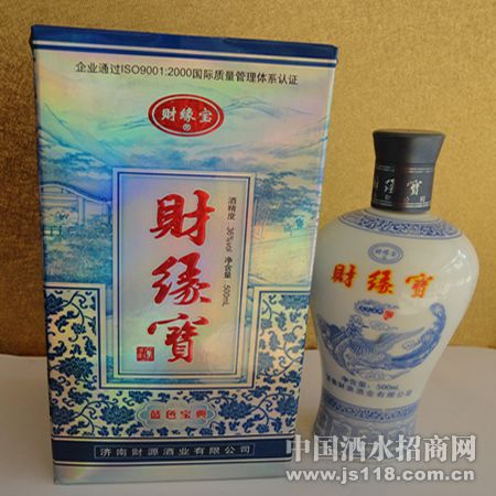 财缘宝蓝色宝典