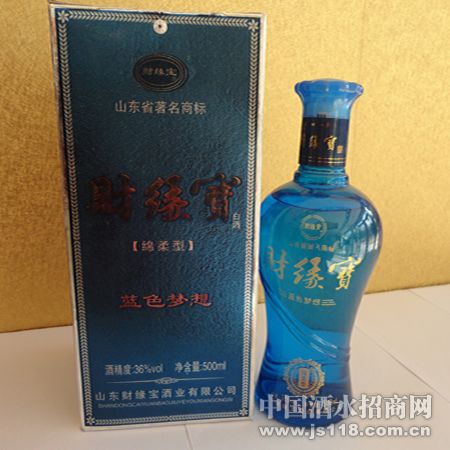 财缘宝蓝色梦想