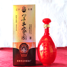 ������԰500ml