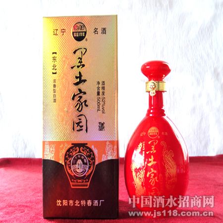 ������԰500ml