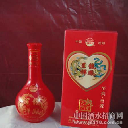 �������450ml