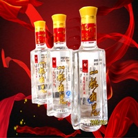 һ����˼--150ml