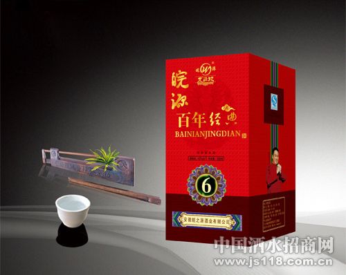 ��Դ���꾭�䣨��У�