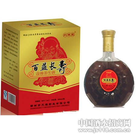 ���泤�پ�35%vol