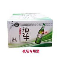����ơ��330ml��װ