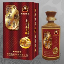赖雨生国酱四星