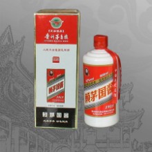 赖茅国酱1915