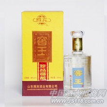 窖王珍品窖藏