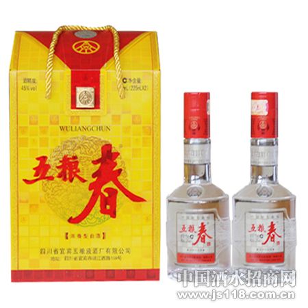 ������45��225ml��2˫ƿװ