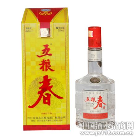 ������45��500ml