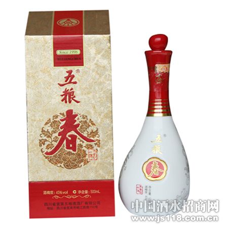 ������1996(45��)��ƿװ500ml