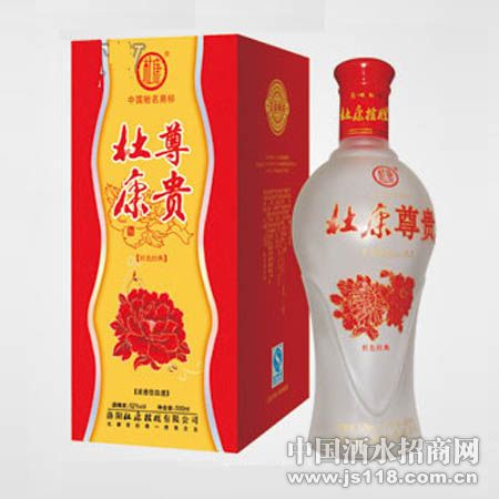 �ſ���󣨺�ɫ���䣩