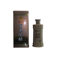 百年陈酿