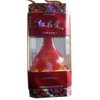 红花瓷二十年典藏