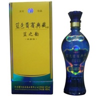 蓝色贵宾经典蓝之韵