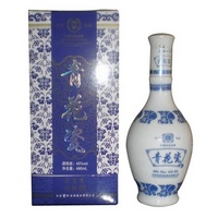 青花瓷