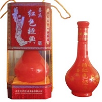 红色经典