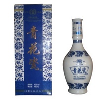 青花瓷