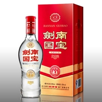剑南春国宝贵宾级
