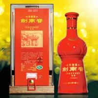 珍藏剑南春