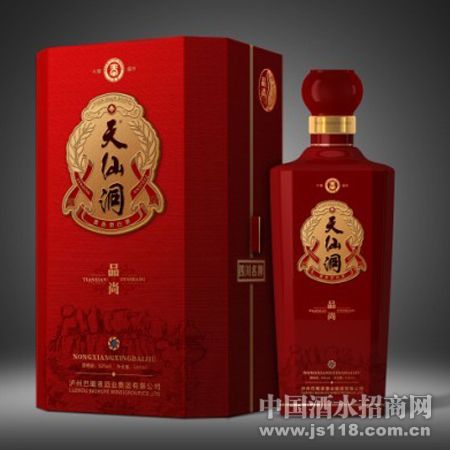 天仙洞•品尚