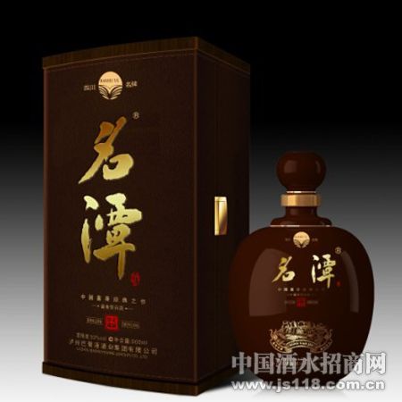 名潭•珍藏定制