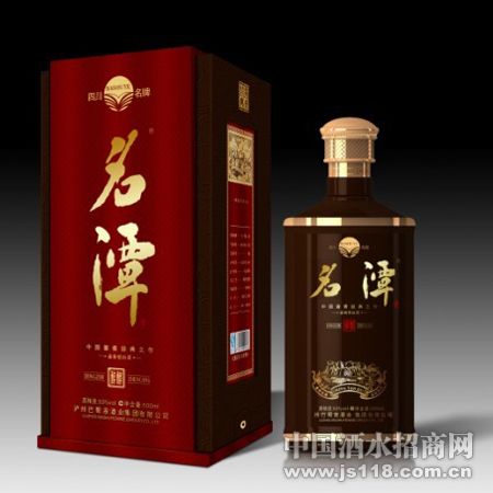 名潭·醉醇
