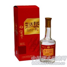 富贵人生酒