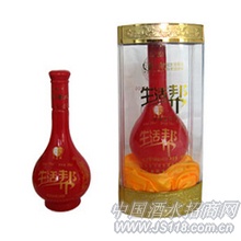 鸿运当头酒