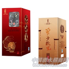 曾子故里酒