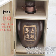 十斤原酒